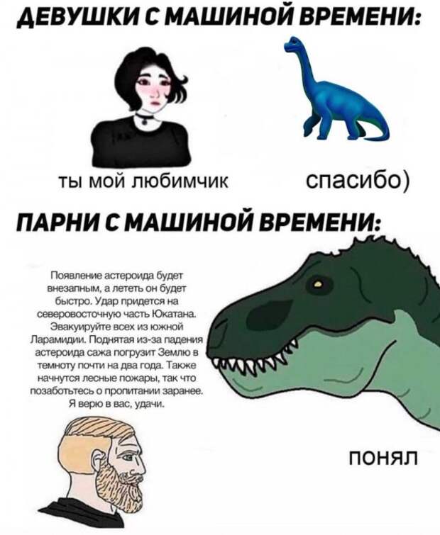 Нестандартный юмор :)