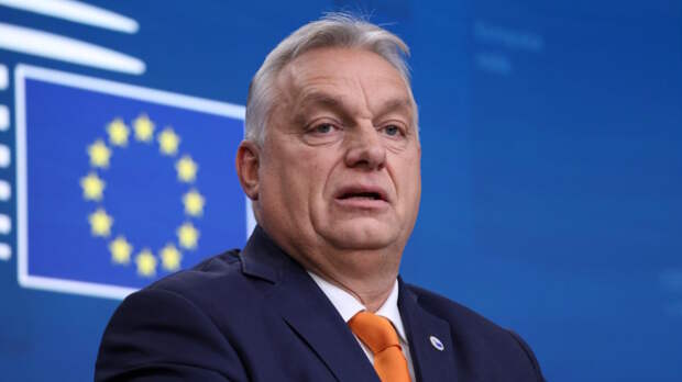 Орбан пожелал Европе в 2026 году вернуться к здравому смыслу