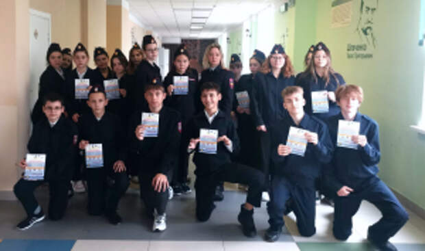 В Оренбургской области сотрудники полиции провели Всероссийский День правовой помощи детям