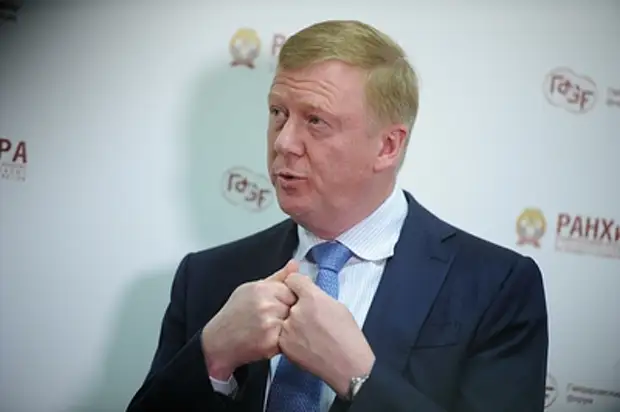 Сбежавшему из России Чубайсу напомнили про должок: Обещал две "Волги"