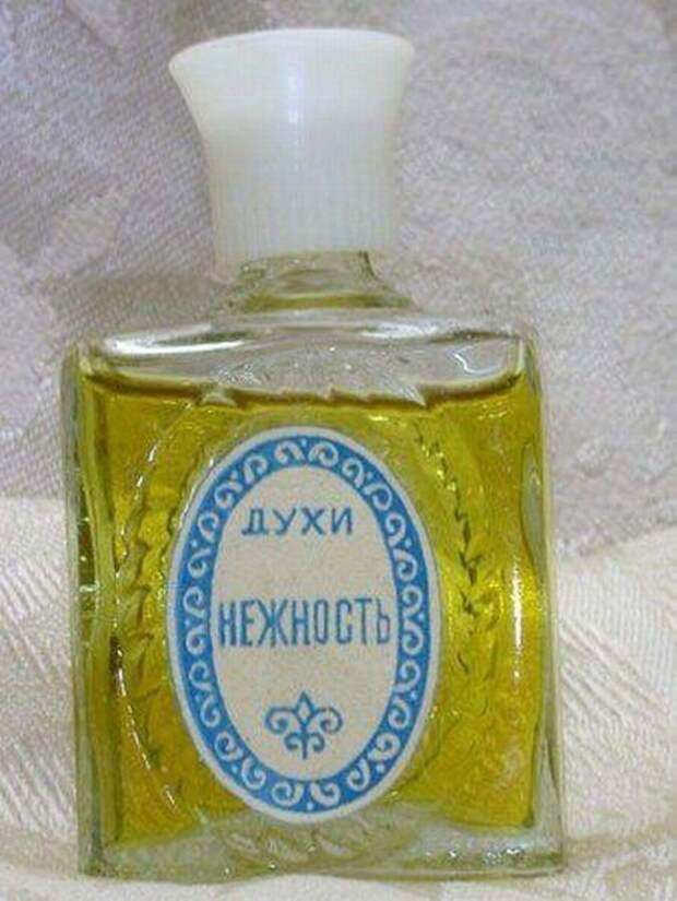 Парфюмерия времен СССР Парфюмерия времен СССР духи, одеколон, ссср