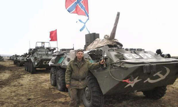 новороссия, батальон СССР, бтр, бронетехника|Фото: vk.com