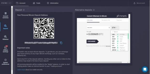 Prime XBT и BitMEX: битва года за звание лучшей торговой платформы