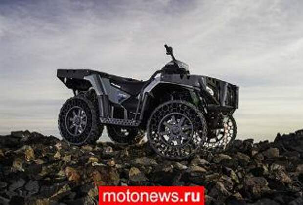 Polaris начинает продавать военные квады гражданским лицам