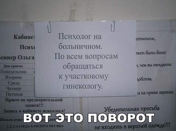 ro_UXscbsWo