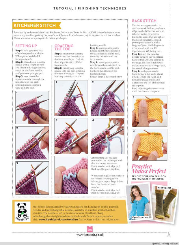 Lets Knit №84 2014 - 紫苏 - 紫苏的博客