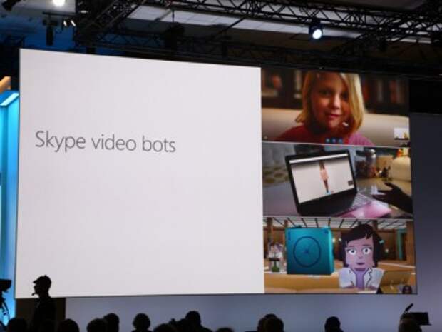 Microsoft добавляет новых ботов в Skype
