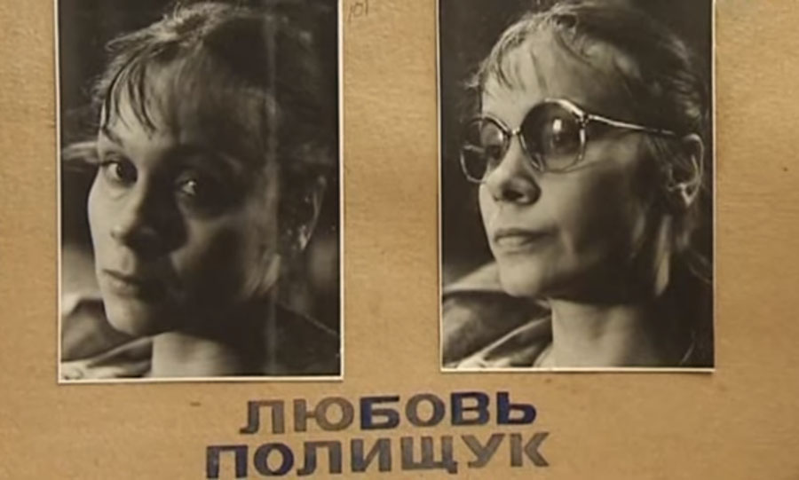 Алла Сурикова и Александр Абдулов на съёмках "Ищите женщину". Фотопробы к фильму
