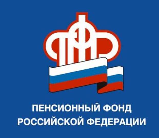 Ежемесячные выплаты семьям с детьми до трех лет
