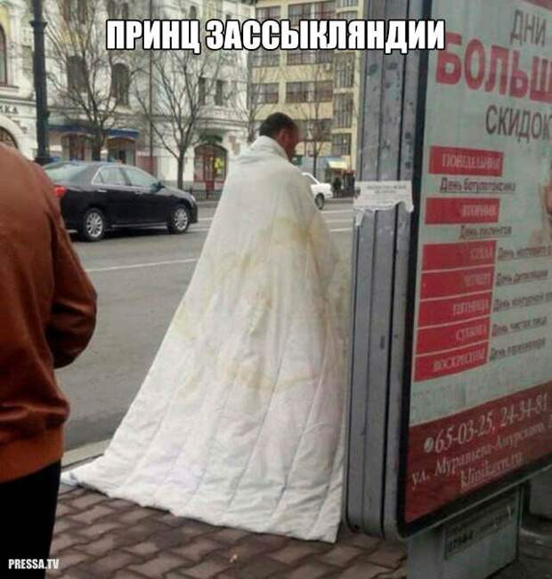 Смешные картинки с надписями
