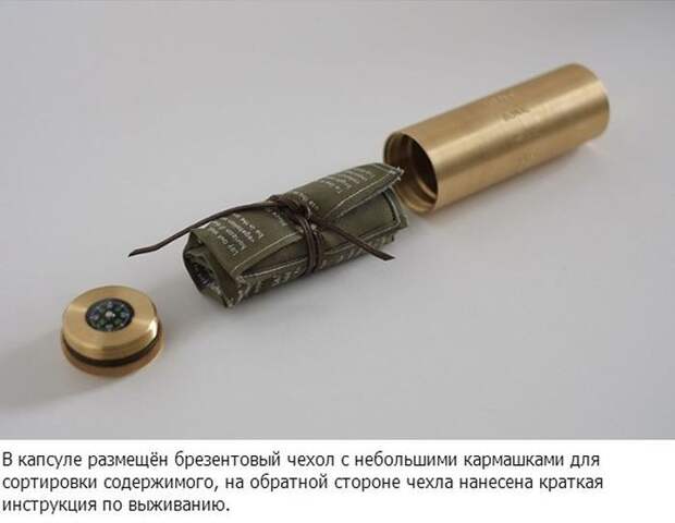 выживание, набор, инструменты