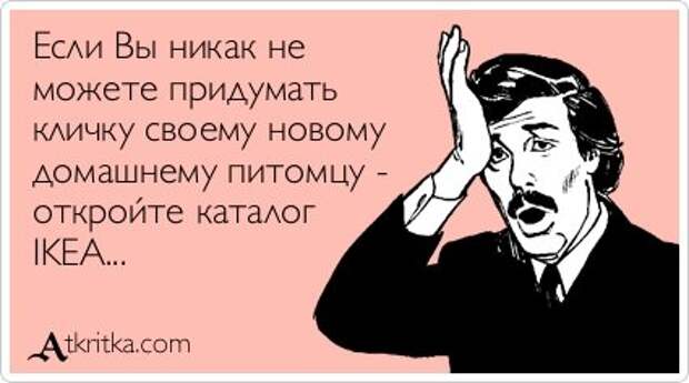 Новые аткрытки (27 шт)