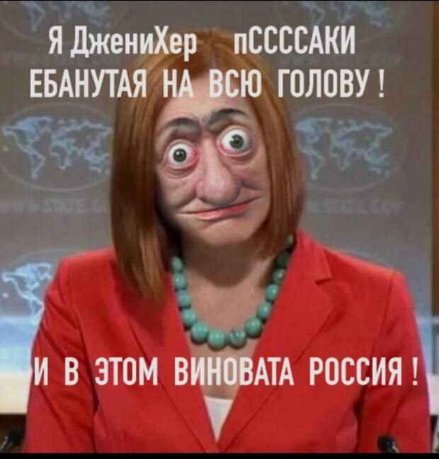 Пока Украину не берут в НАТО, оружием против России будет дезинформация