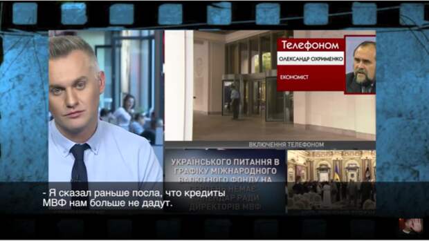 Украине стукнуло 25 лет. Может уже хватит? (ВИДЕО) Украине стукнуло 25 лет. Может уже хватит? (ВИДЕО)