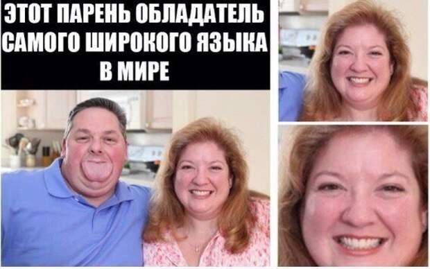 Странное и очень странное с просторов интернета