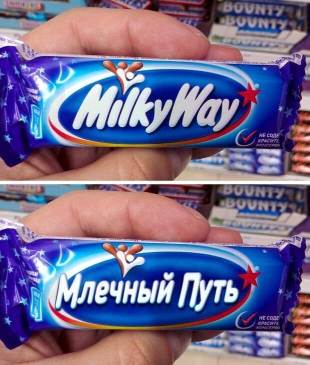Дословный перевод названий некоторых брендов Дословный перевод названий некоторых брендов