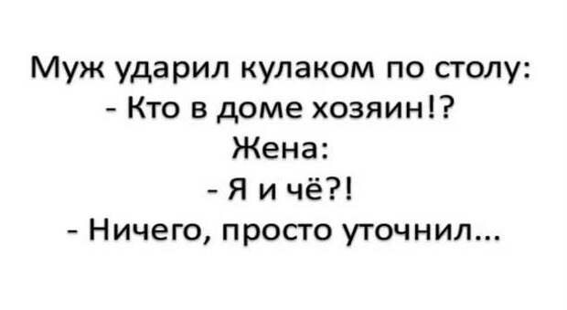 Как известно, в Эстонии уже нет очередей... кроме как на распродажах...