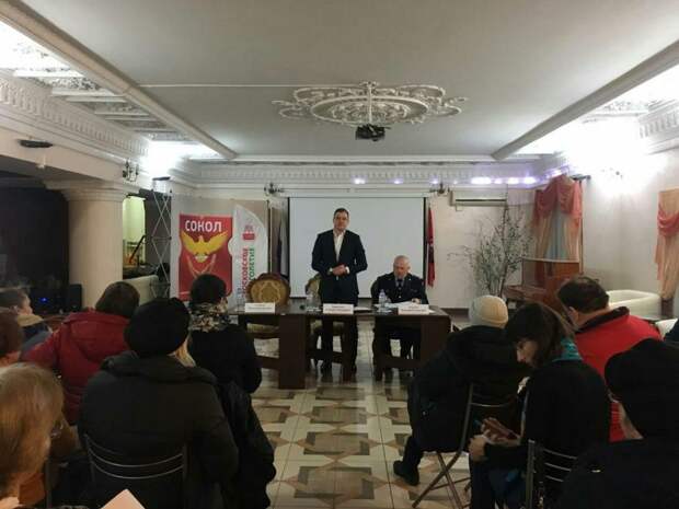Встреча главы управы района Сокол с населением пройдет 19 декабря фото предоставлено управой района Сокол
