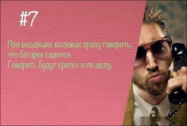 polezny-ochen-budut-kartinki-smeshnye-kartinki-fotoprikoly