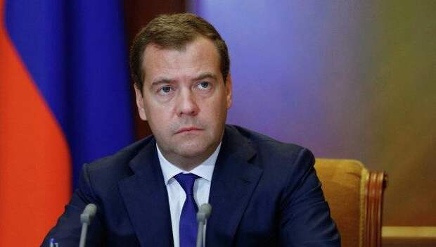 Дмитрию Медведеву рассказали, где взять деньги на выплату пенсий