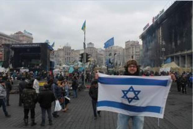 Израильский флаг на Майдане, фото Киев еврейский