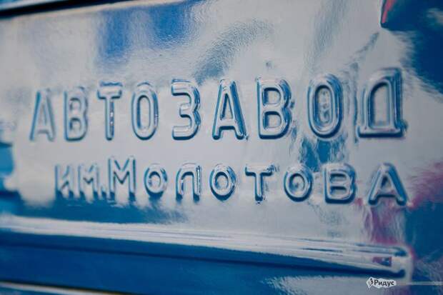 Парад ретроавтобусов в Москве интересности, парад, ретро, события
