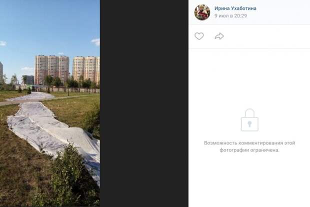 На территории Покровского храма восстановят вытоптанный жителями газон