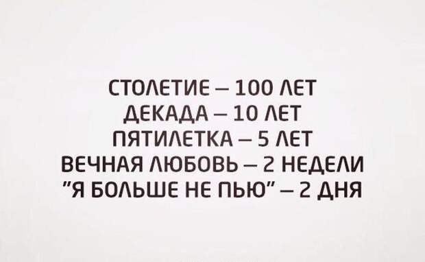 1467746104_98