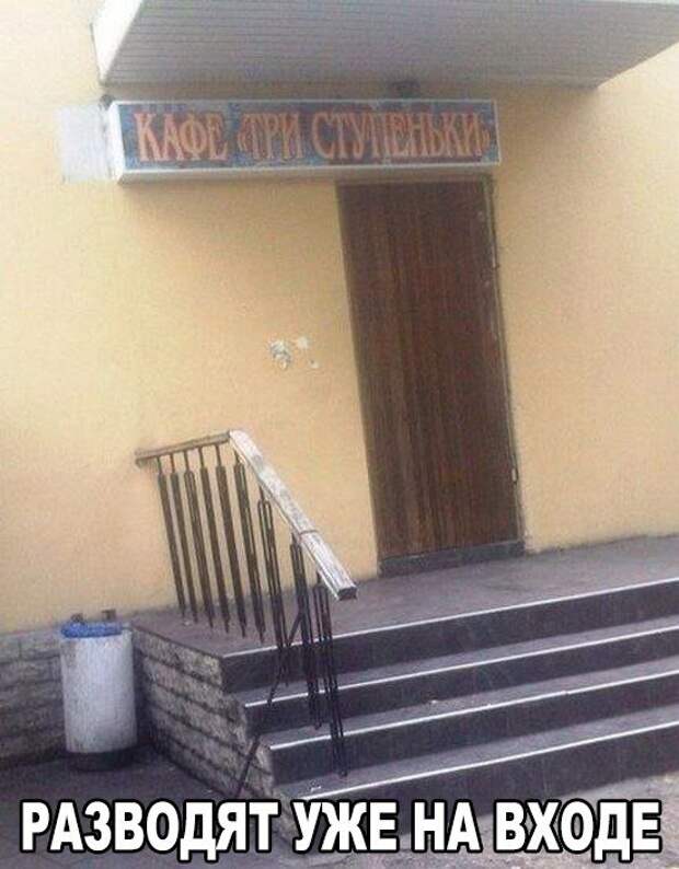 Позитивный пост+1456
