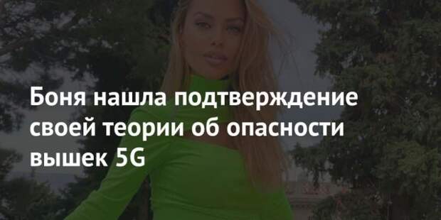 Забавные, странные и смешные заголовки из СМИ