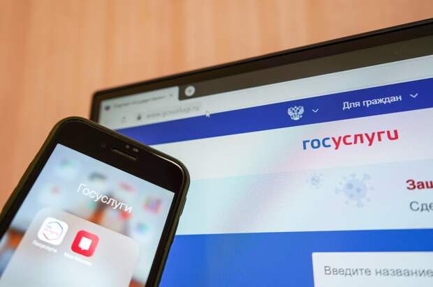Россиянам стали массово приходить электронные повестки