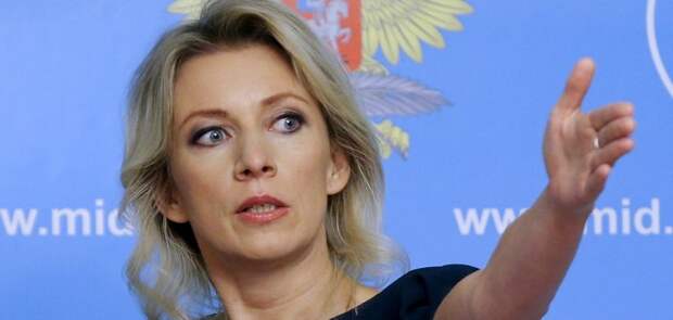 http://eer.ru/sites/default/files/article-img/20180317/zaharova.jpg