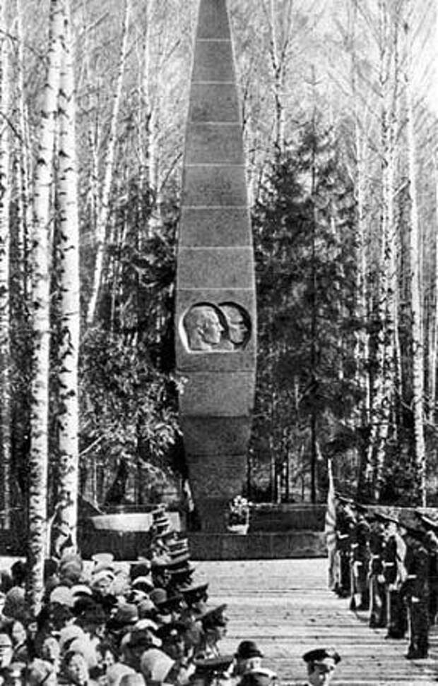 Гагарин место гибели фото