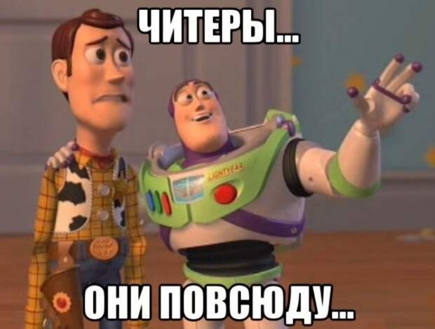 Что верно, то верно... Что верно, то верно...