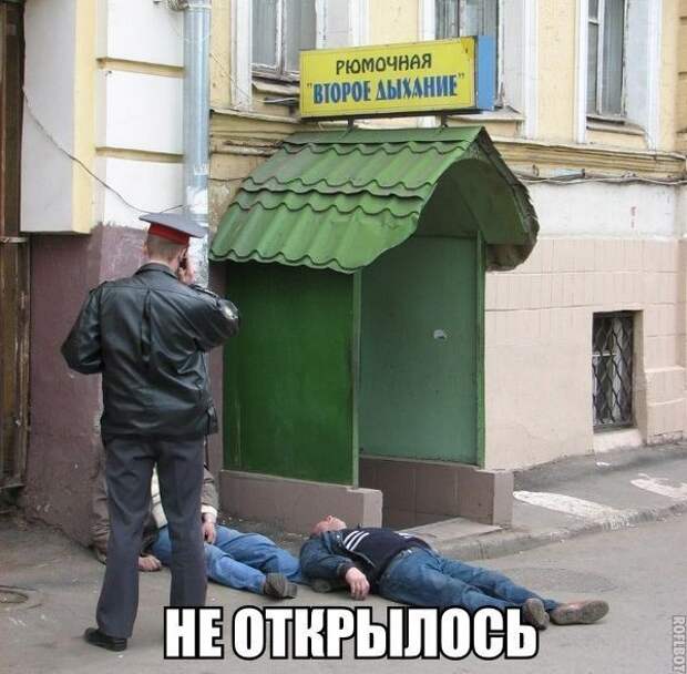Смешные картинки из соц.сетей  картинки, комментарии, переписка, соц. сети, юмор