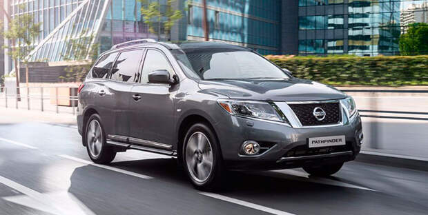 Nissan Pathfinder