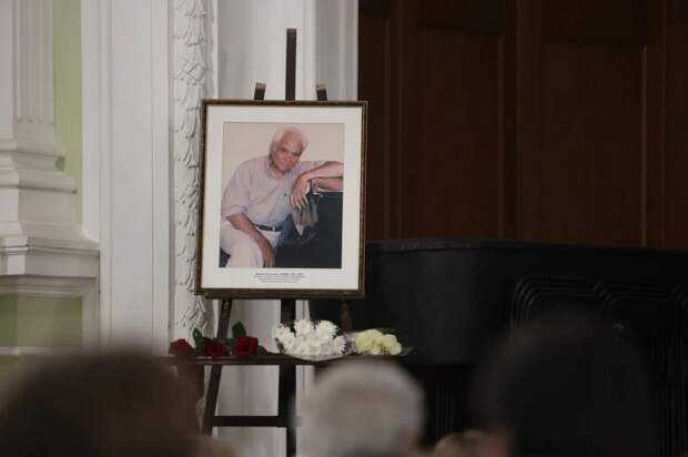 В Московской консерватории прошел концерт памяти маэстро Виталия Катаева