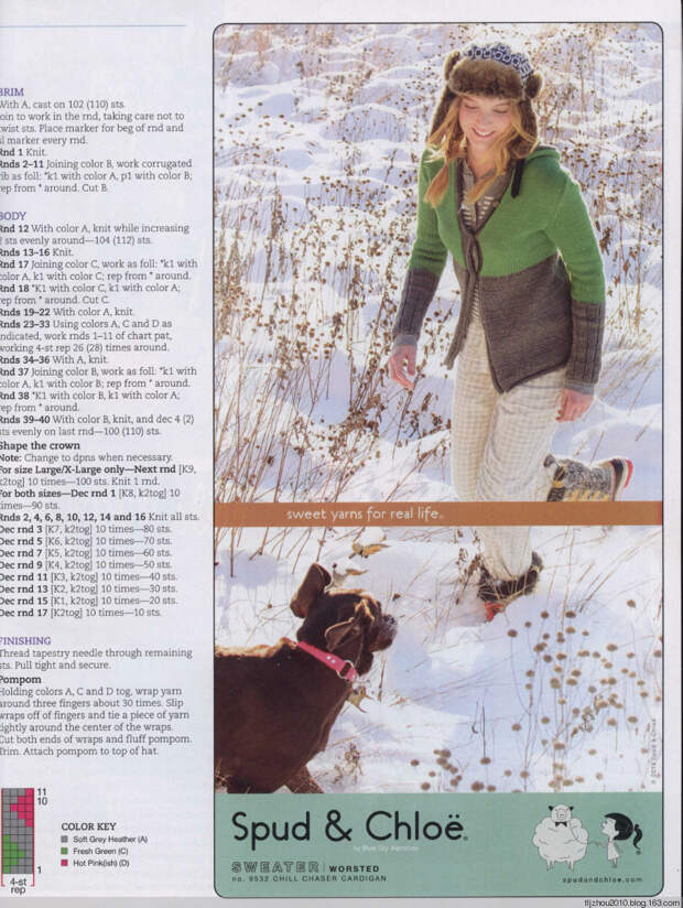 Knit Simple - Holiday 2014 - 紫苏 - 紫苏的博客 Knit Simple - Holiday 2014 - 紫苏 - 紫苏的博客