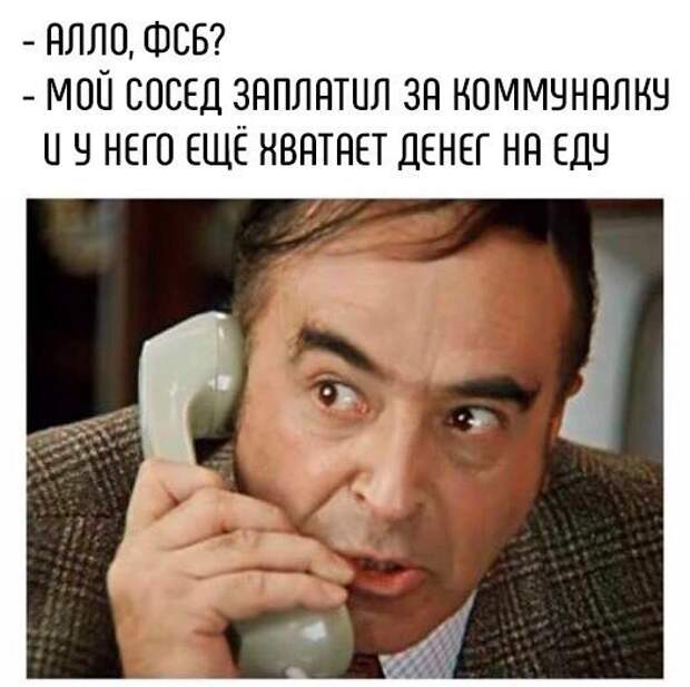 Смешные комментарии из социальных сетей прикол, юмор