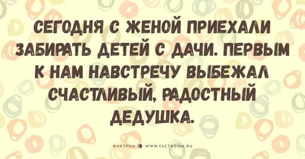 20 открыток про детей и родителей, которые заставят вас улыбнуться