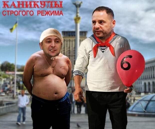 Политические комментарии из инета