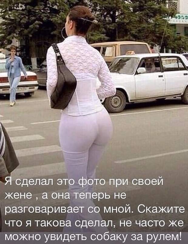 Мы с тобой расстаемся, дорогой, и надеюсь, что не врагами...