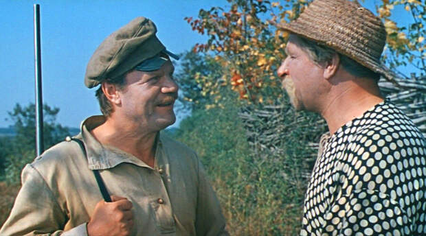 Кадр из фильма «Свадьба в Малиновке», режиссёр Андрей Тутышкин, 1967 год