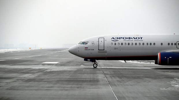 Аэропорты Пензы и Саратова приостановили работу