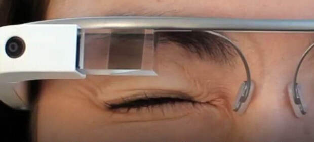 Google Glass