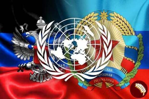 Донбасс услышали в Совбезе ООН