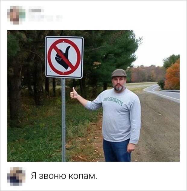 S17 комментариев от авторов которые всегда смогут протроллить пост
