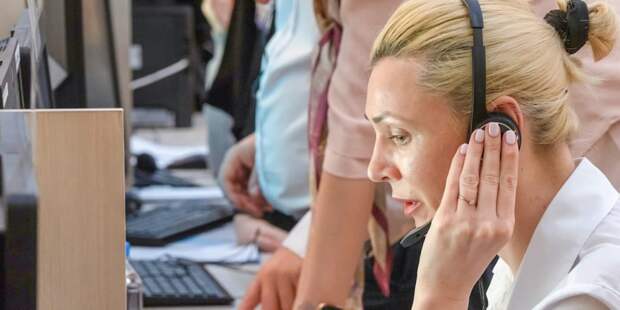 Более 26 млн обращений москвичей за пять лет приняли специалисты ЕДЦ