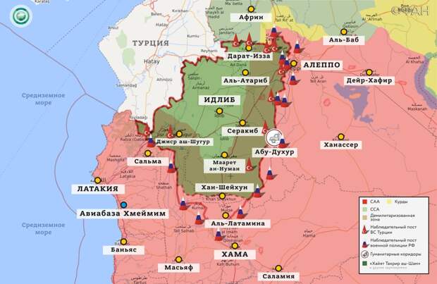 Карта военных действий — Идлиб