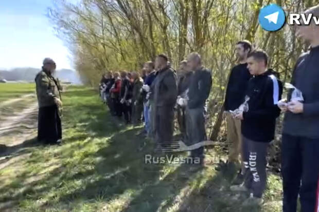 Взятые в плен в Курской области бойцы ВСУ исповедовались во время перемирия